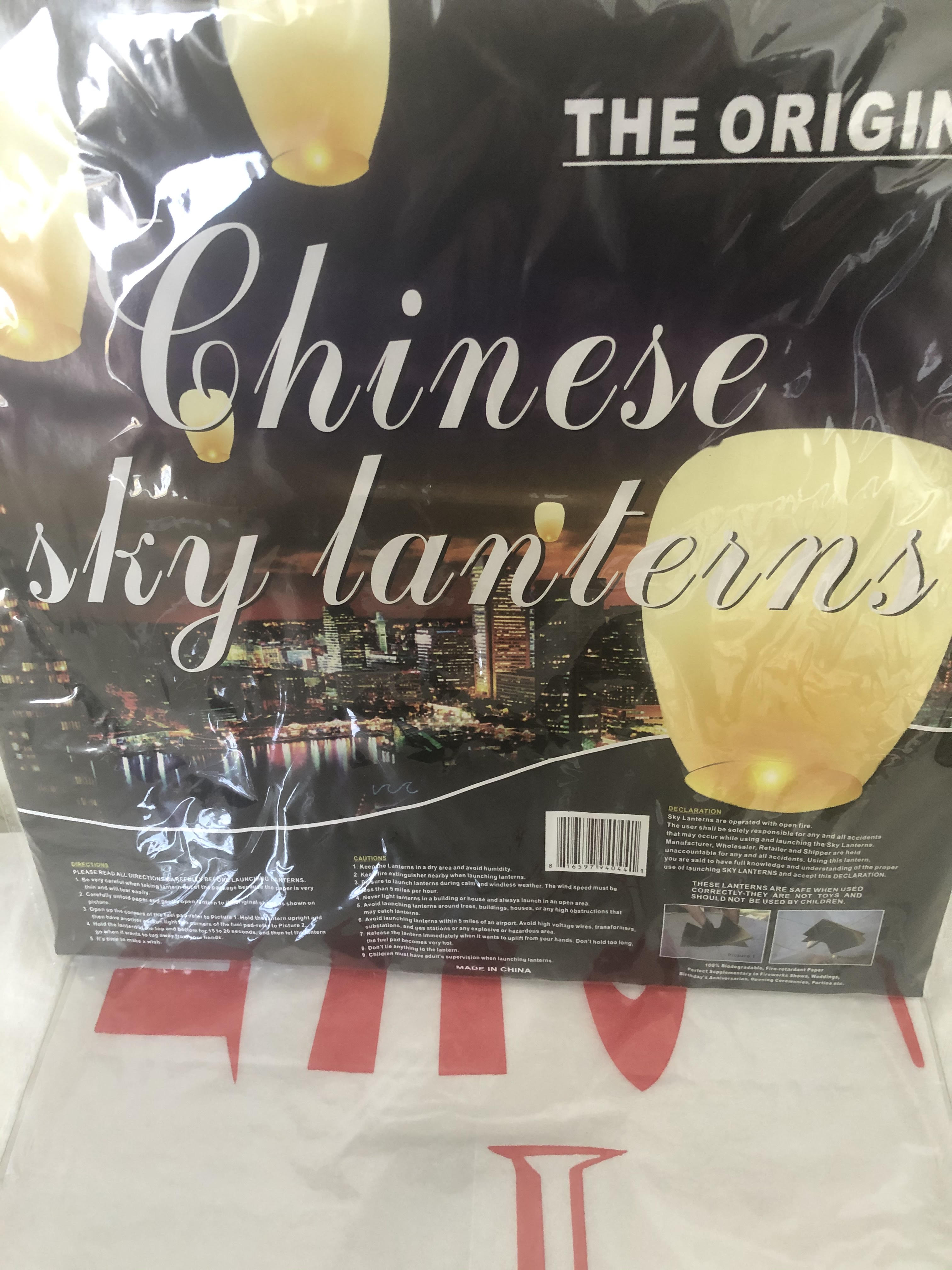 Chinese Sky Lanterns